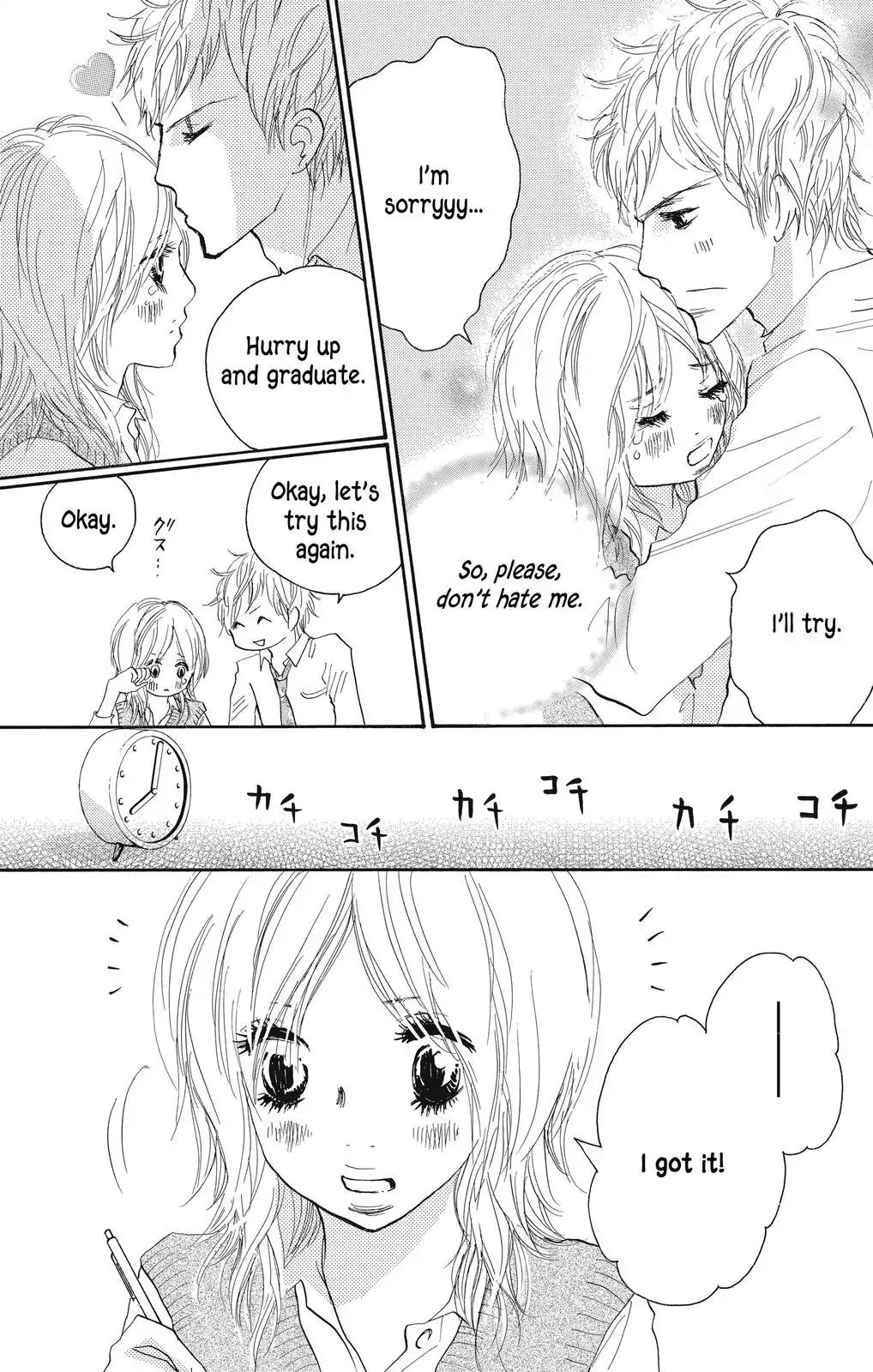 Nakigao ni Kiss Chapter 6 page 14 - Chapter 6: act. 6