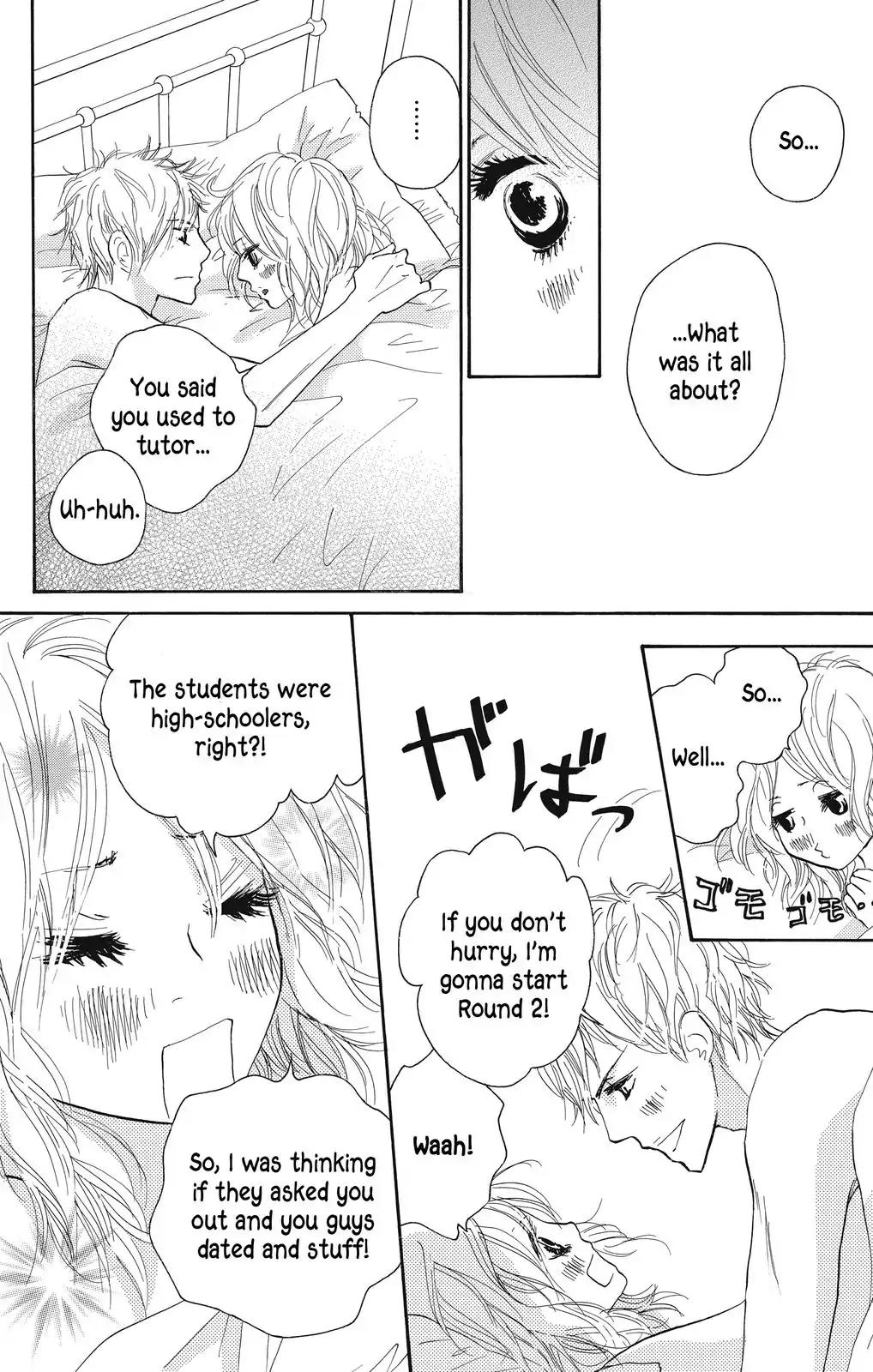 Nakigao ni Kiss Chapter 6 page 22 - Chapter 6: act. 6
