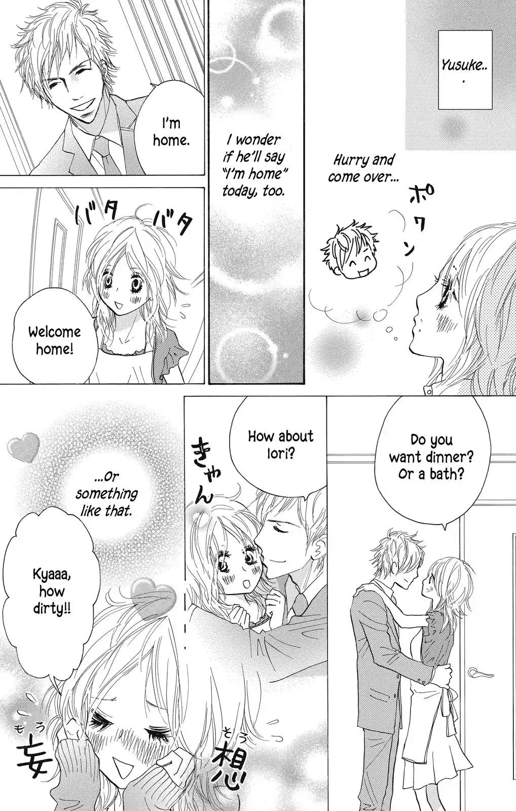 Nakigao ni Kiss Chapter 6 page 29 - Chapter 6: act. 6