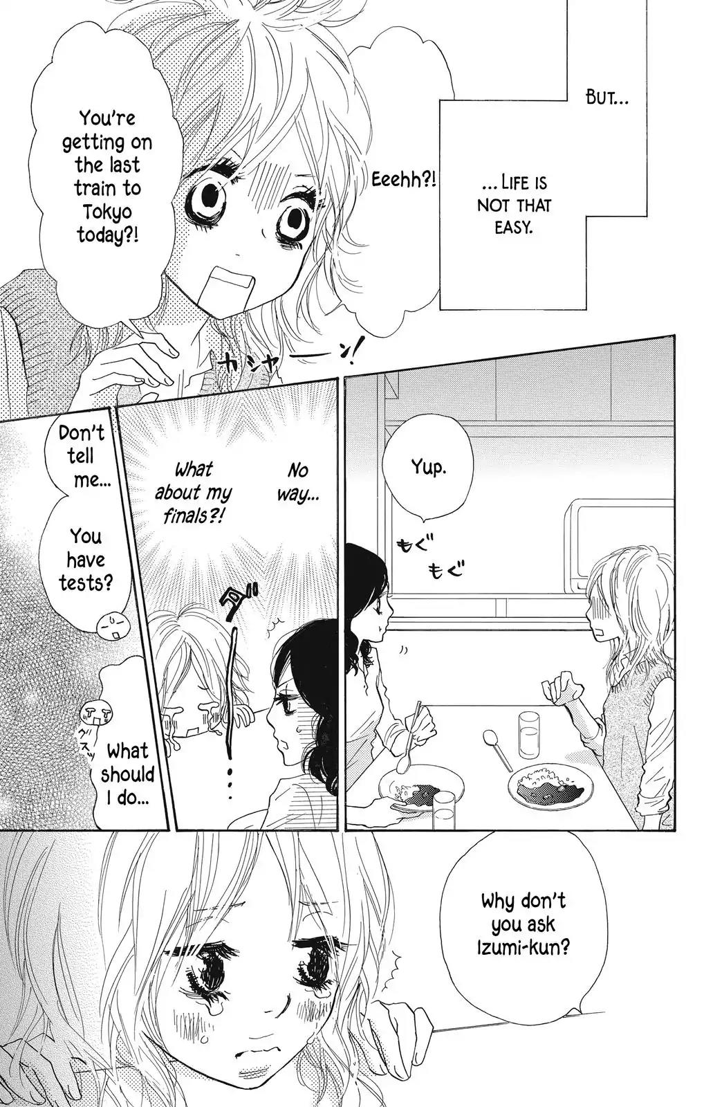 Nakigao ni Kiss Chapter 6 page 3 - Chapter 6: act. 6
