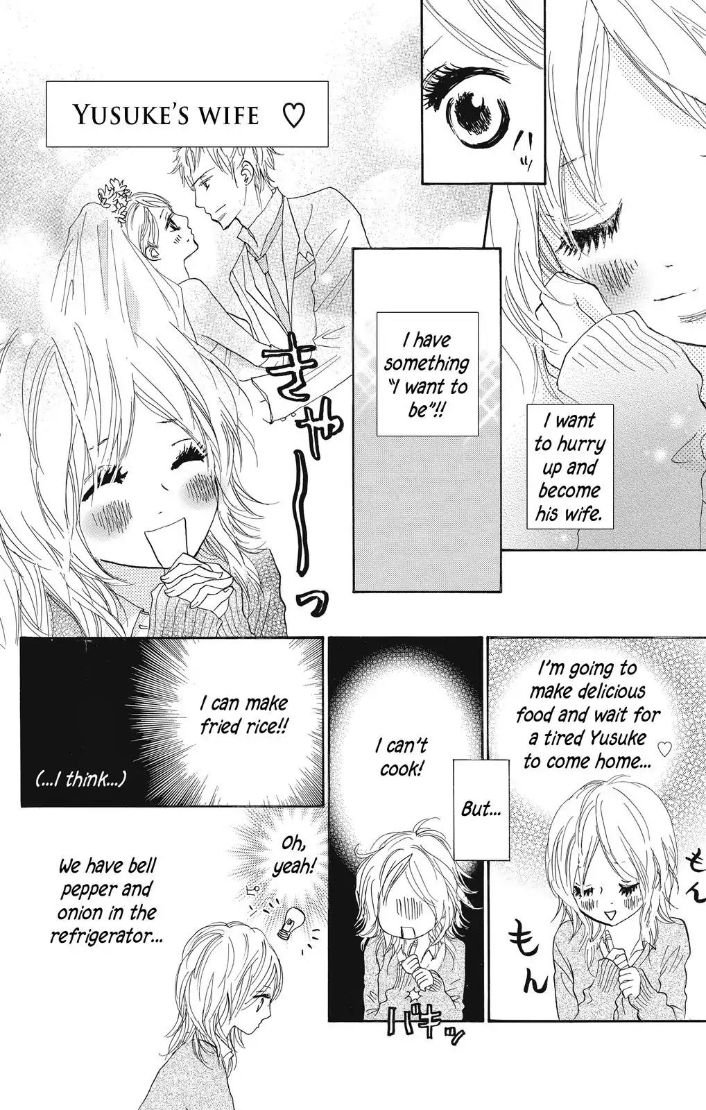 Nakigao ni Kiss Chapter 6 page 30 - Chapter 6: act. 6
