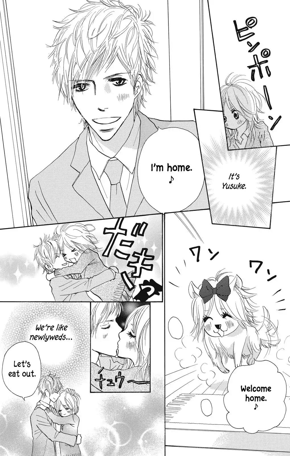 Nakigao ni Kiss Chapter 6 page 31 - Chapter 6: act. 6