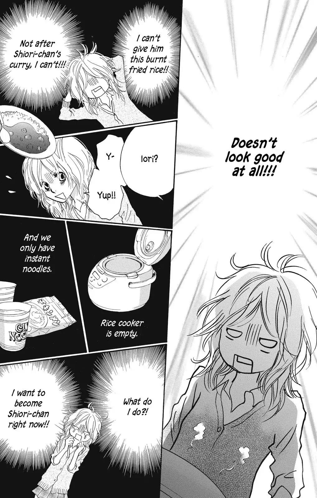 Nakigao ni Kiss Chapter 6 page 33 - Chapter 6: act. 6