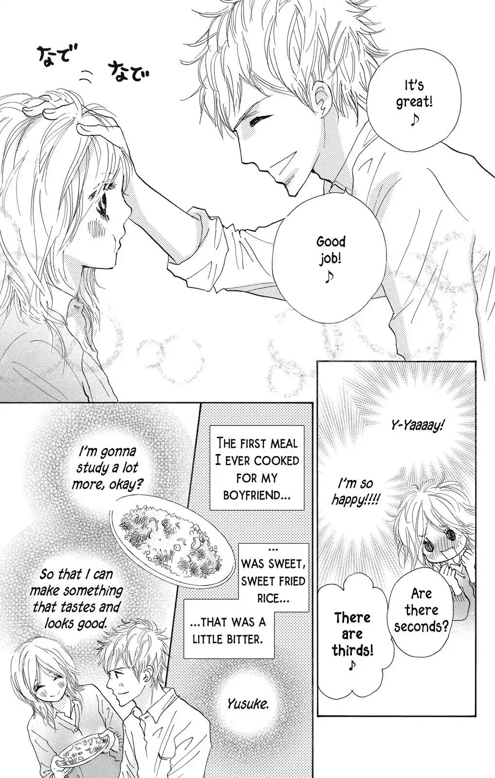 Nakigao ni Kiss Chapter 6 page 37 - Chapter 6: act. 6