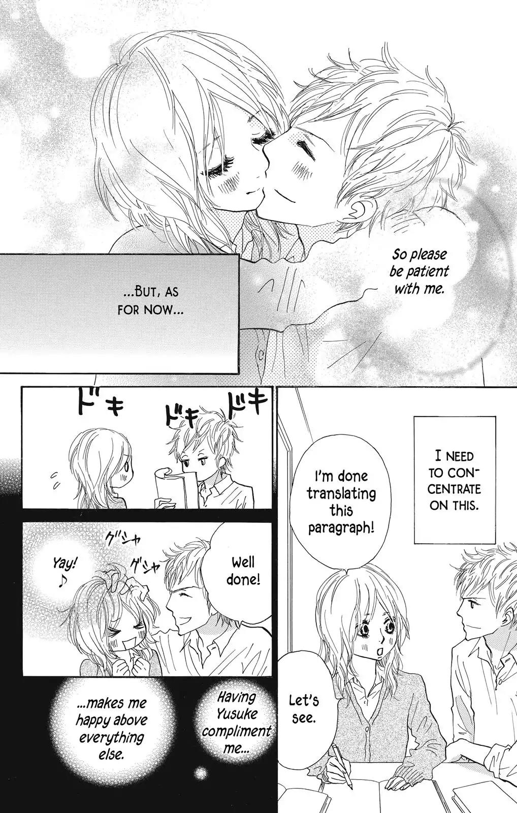 Nakigao ni Kiss Chapter 6 page 38 - Chapter 6: act. 6