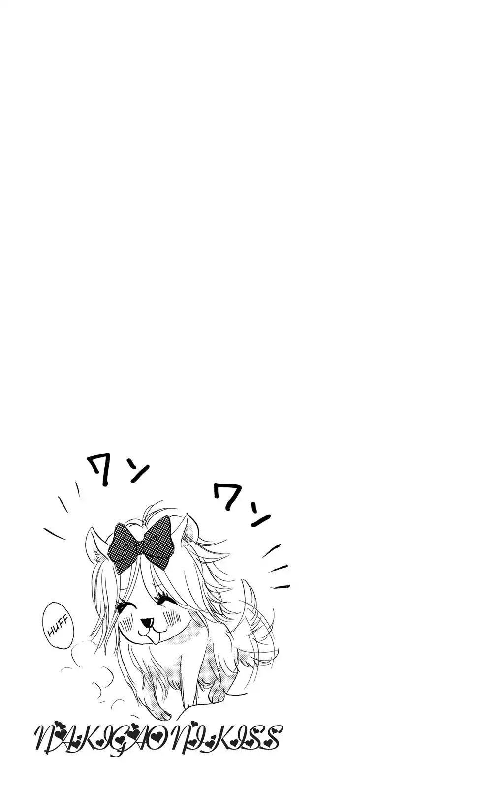 Nakigao ni Kiss Chapter 6 page 41 - Chapter 6: act. 6