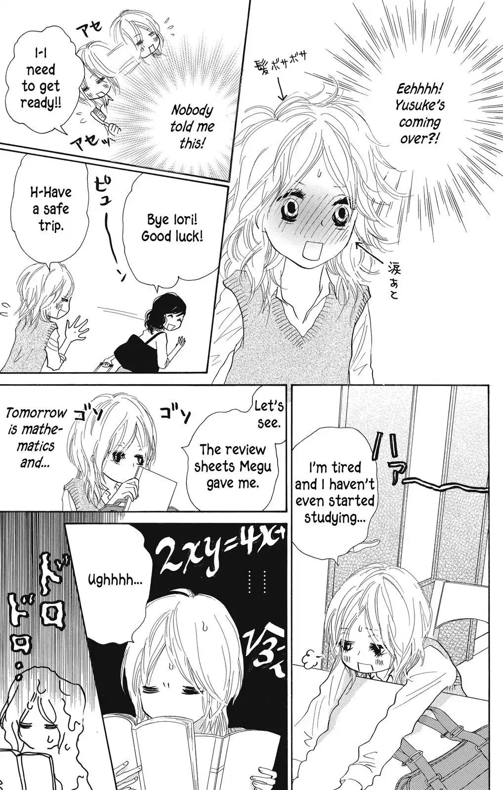 Nakigao ni Kiss Chapter 6 page 5 - Chapter 6: act. 6