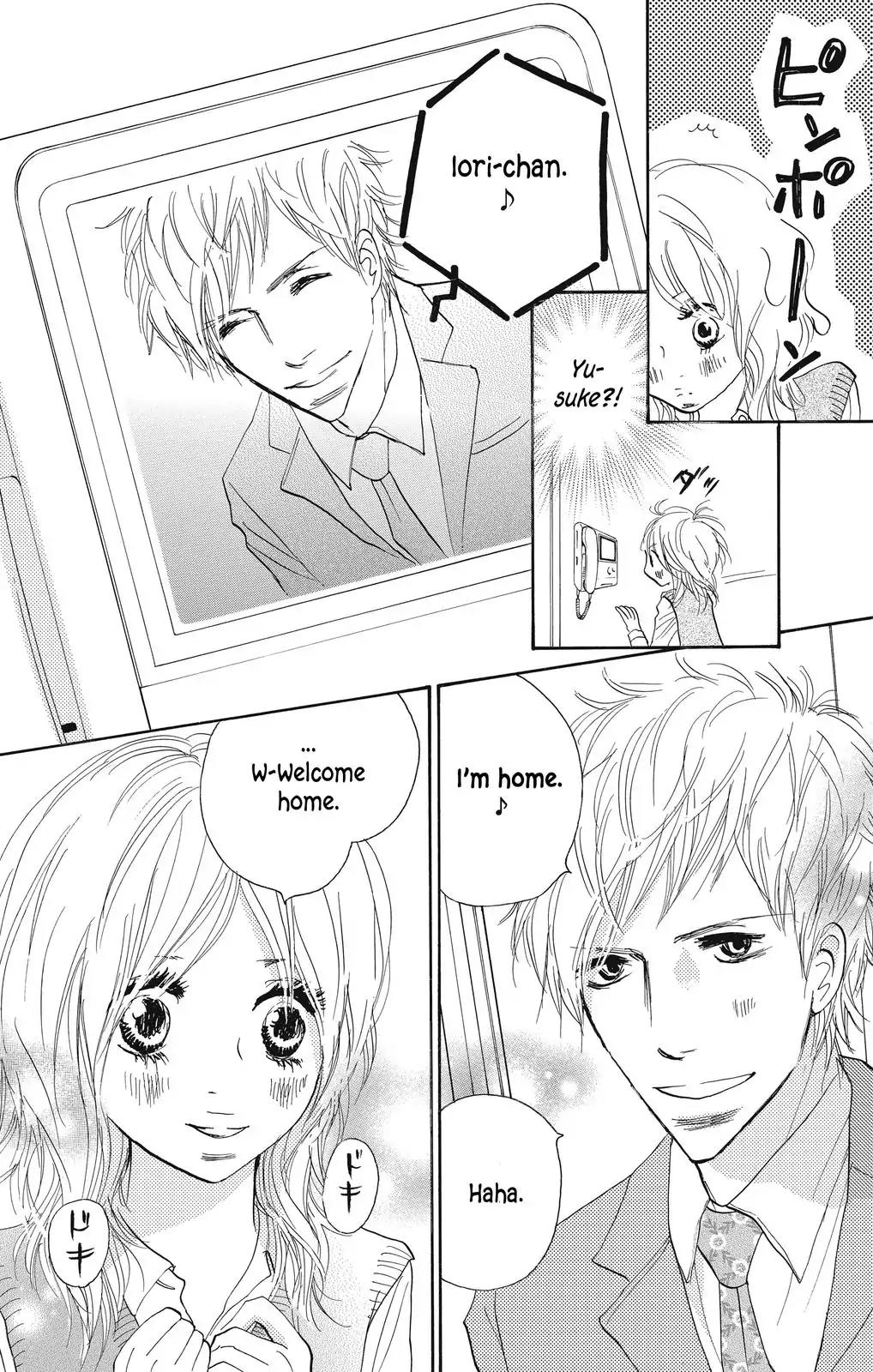 Nakigao ni Kiss Chapter 6 page 6 - Chapter 6: act. 6