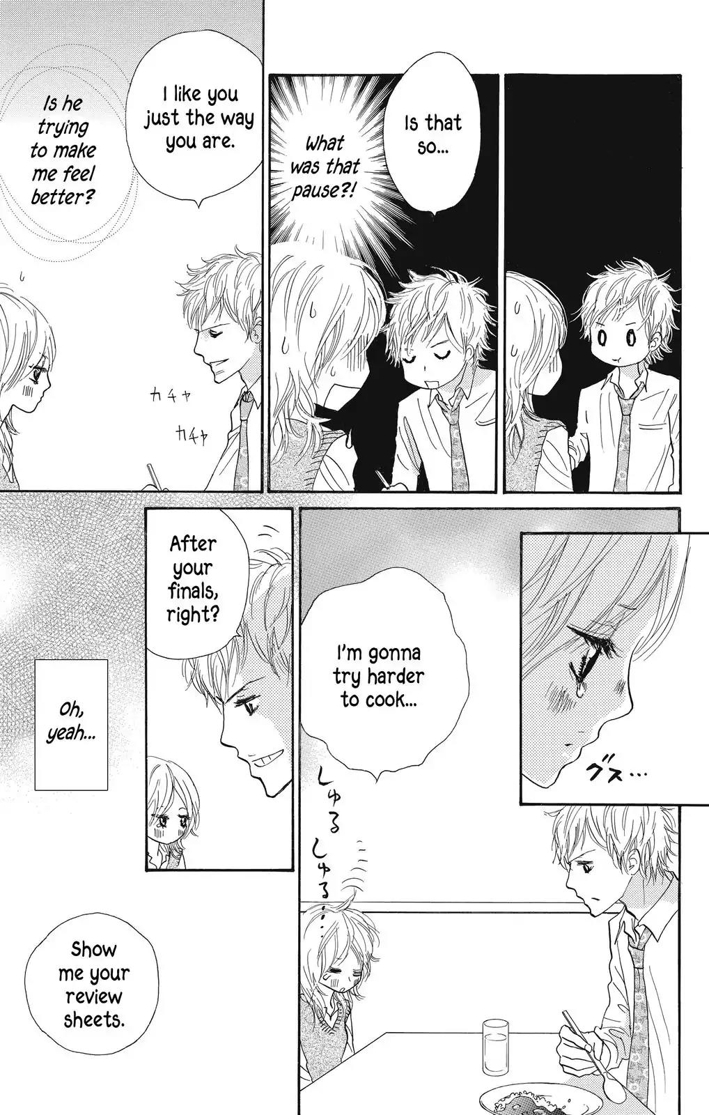 Nakigao ni Kiss Chapter 6 page 9 - Chapter 6: act. 6