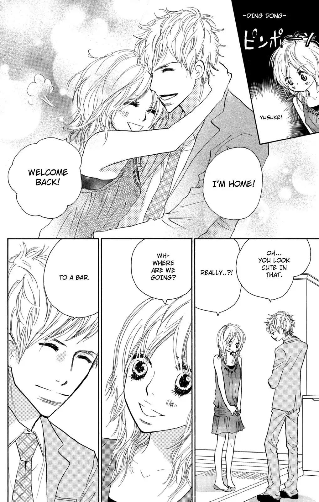 Nakigao ni Kiss Chapter 7 page 19 - Chapter 7: act. 7