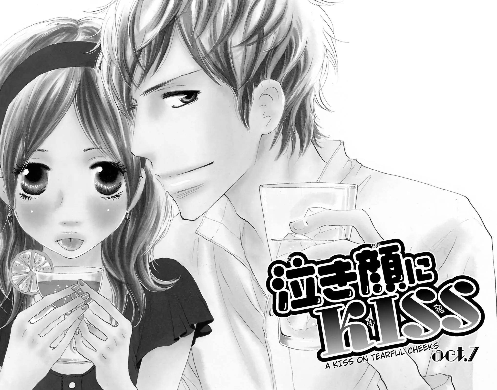 Nakigao ni Kiss Chapter 7 page 2 - Chapter 7: act. 7