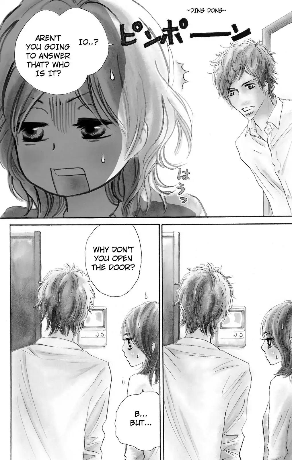 Nakigao ni Kiss Chapter 7 page 3 - Chapter 7: act. 7