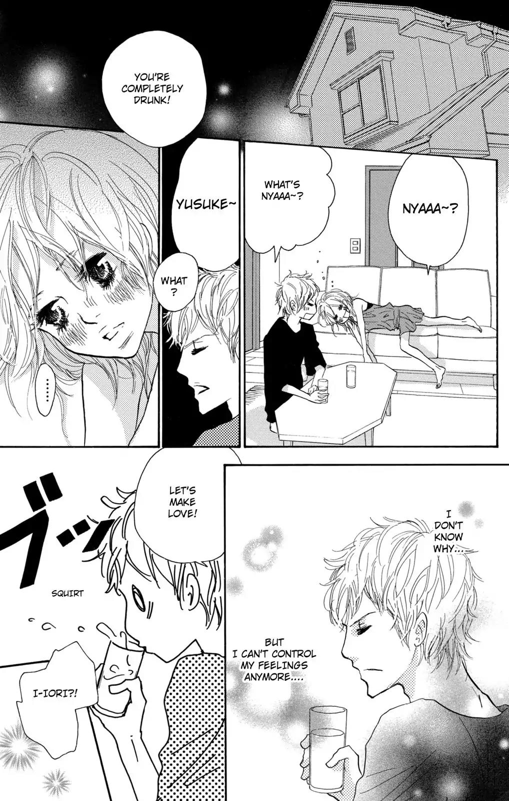 Nakigao ni Kiss Chapter 7 page 32 - Chapter 7: act. 7