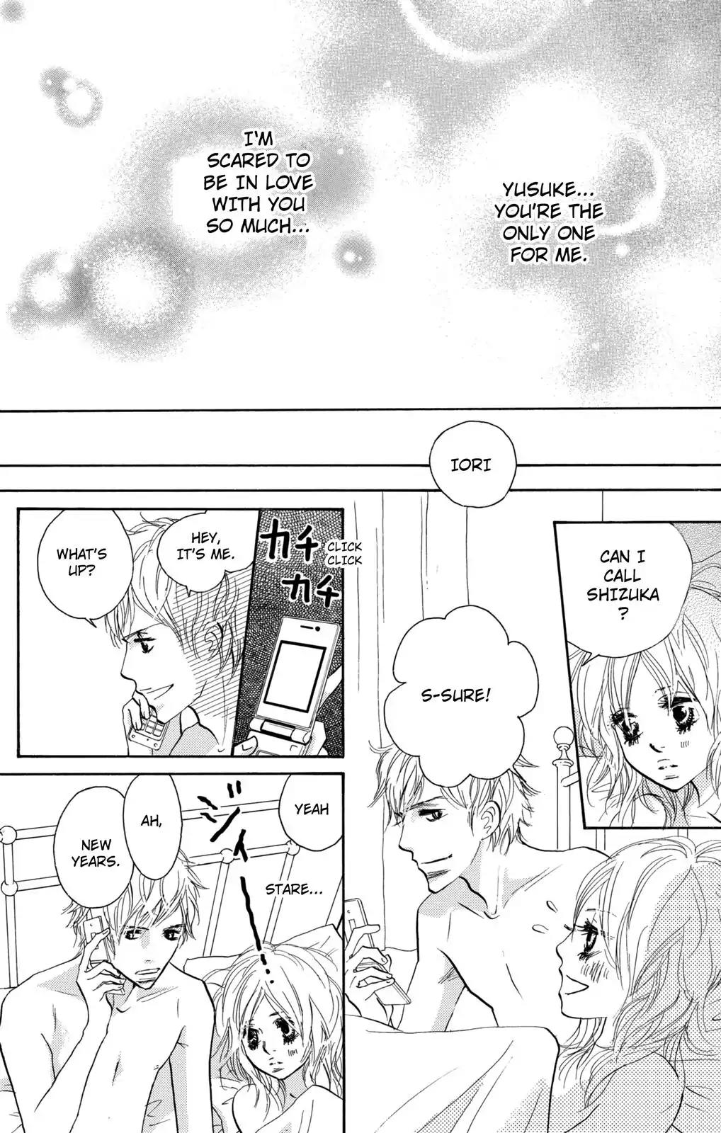 Nakigao ni Kiss Chapter 8 page 12 - Chapter 8: act. 8