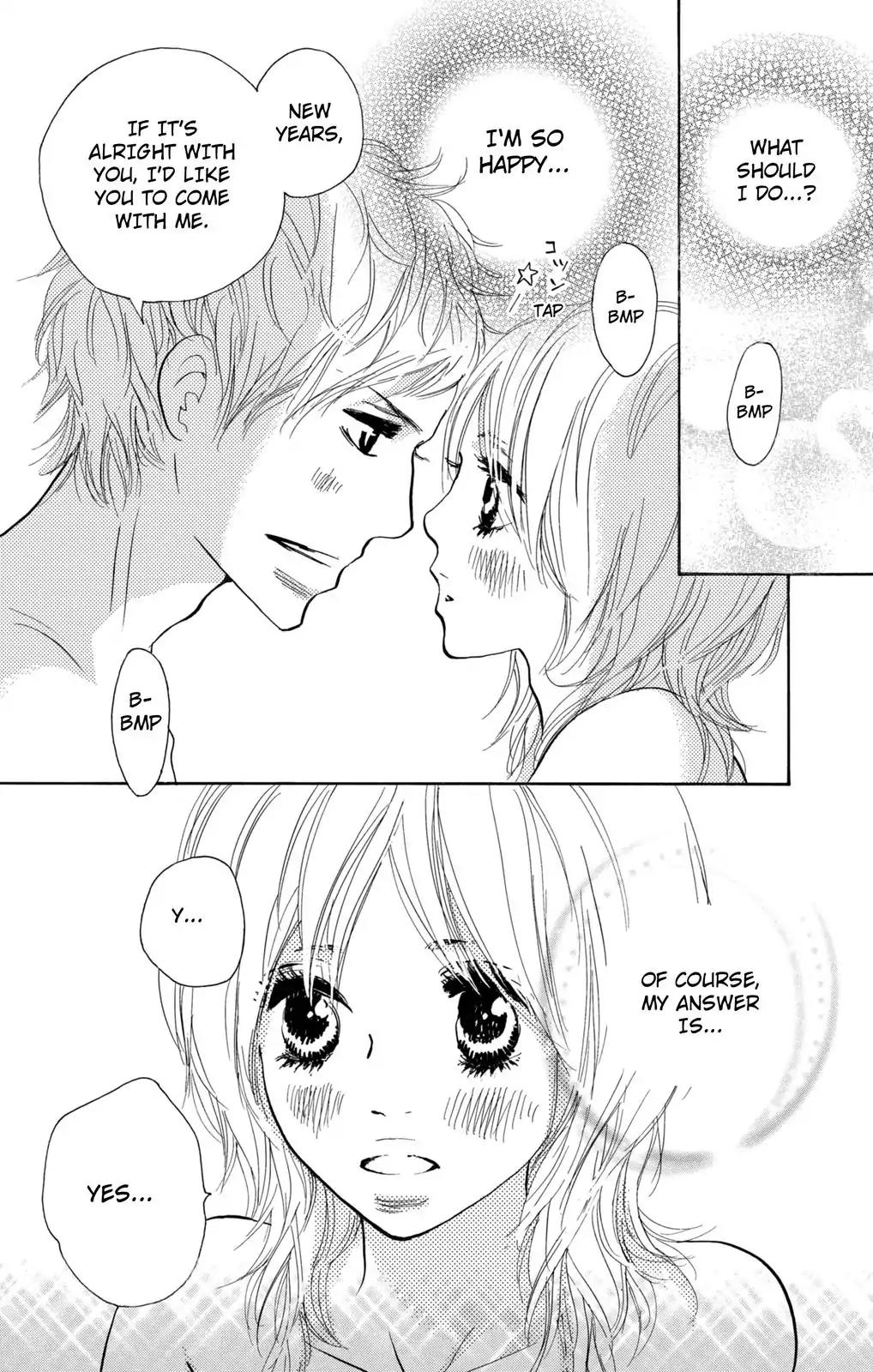 Nakigao ni Kiss Chapter 8 page 18 - Chapter 8: act. 8