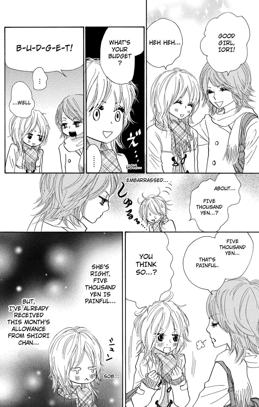 Nakigao ni Kiss Chapter 8 page 22 - Chapter 8: act. 8