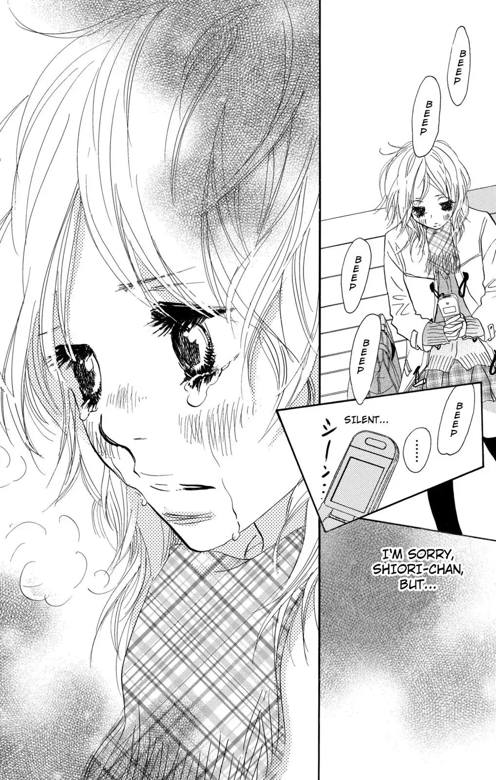 Nakigao ni Kiss Chapter 8 page 30 - Chapter 8: act. 8