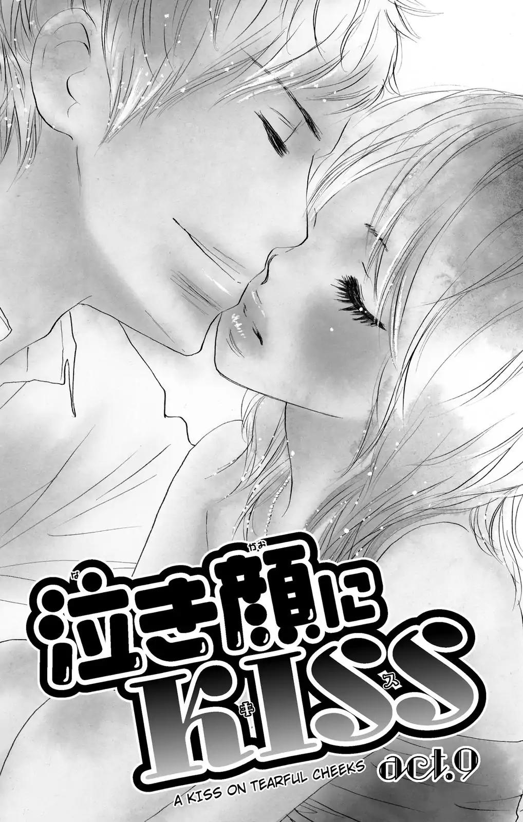 Nakigao ni Kiss Chapter 9 page 1 - Chapter 9: act. 9