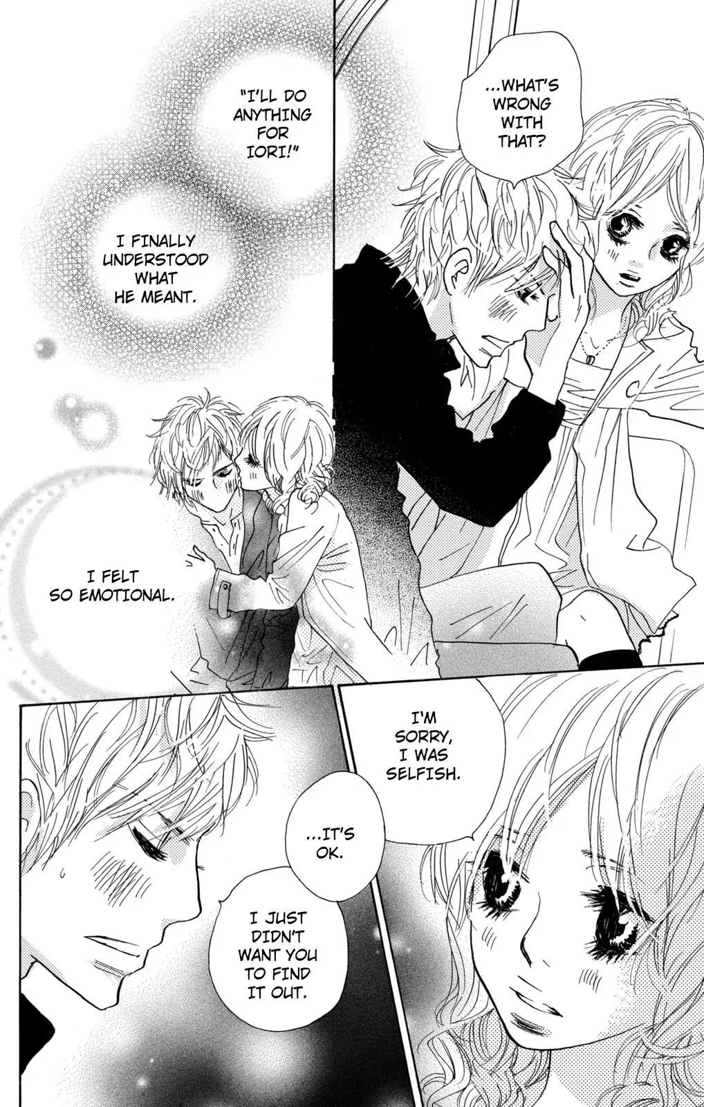 Nakigao ni Kiss Chapter 9 page 32 - Chapter 9: act. 9