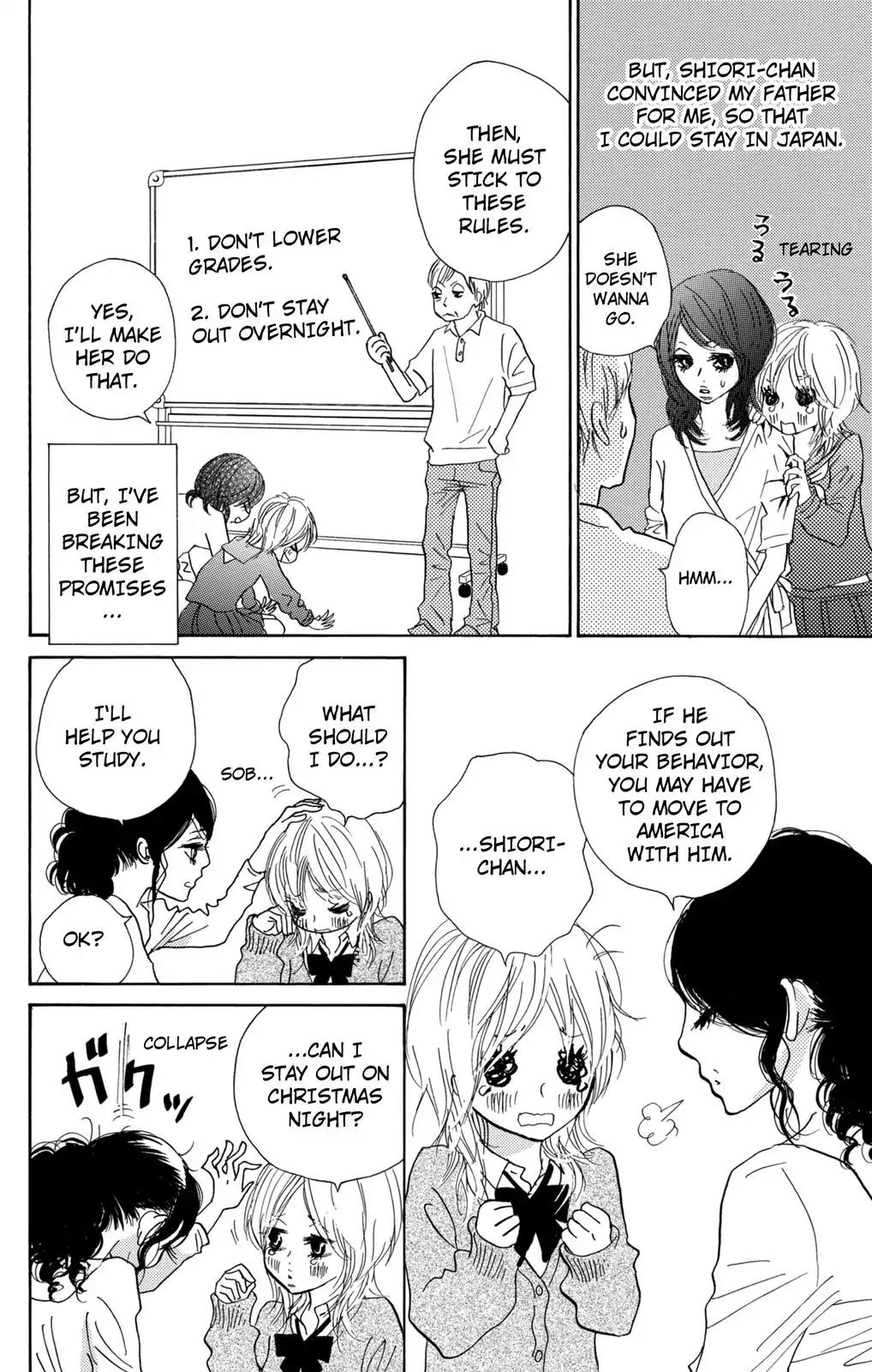 Nakigao ni Kiss Chapter 9 page 4 - Chapter 9: act. 9