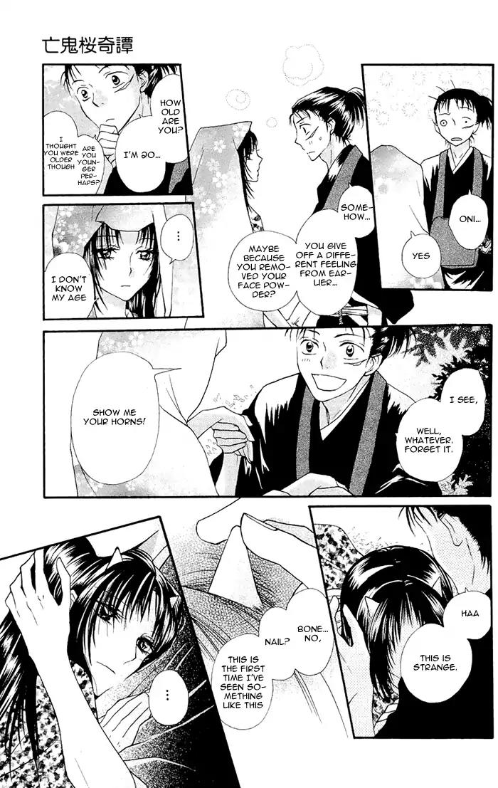 Nakizakura Kitan Chapter 1.1 page 10 - Chapter 1.1: Nakizakura Kitan (Part 1)