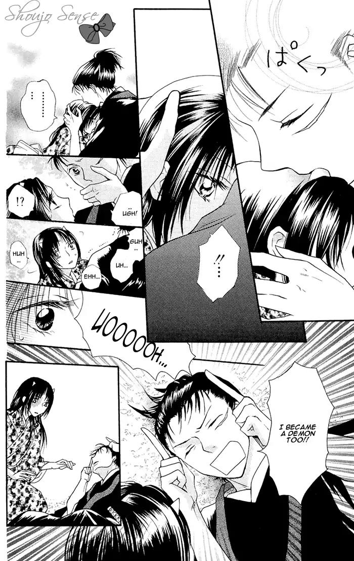Nakizakura Kitan Chapter 1.1 page 11 - Chapter 1.1: Nakizakura Kitan (Part 1)