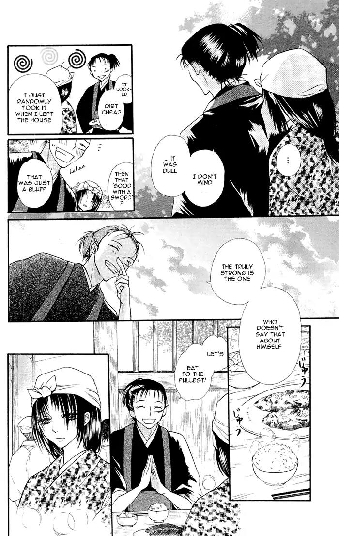 Nakizakura Kitan Chapter 1.1 page 13 - Chapter 1.1: Nakizakura Kitan (Part 1)