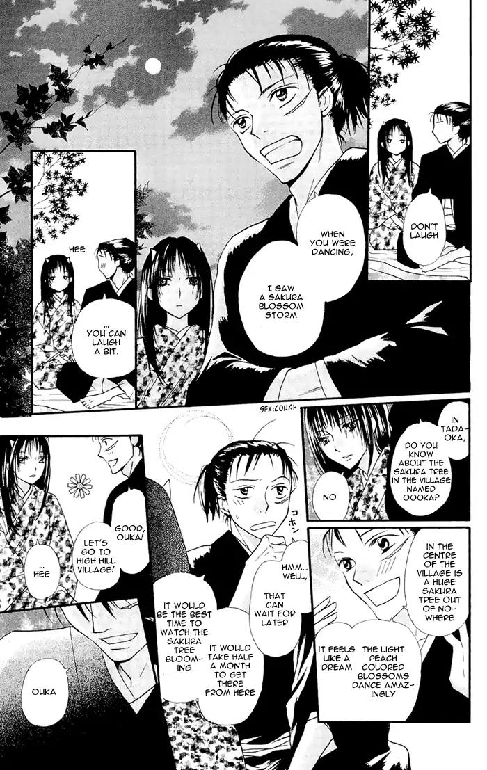 Nakizakura Kitan Chapter 1.1 page 20 - Chapter 1.1: Nakizakura Kitan (Part 1)