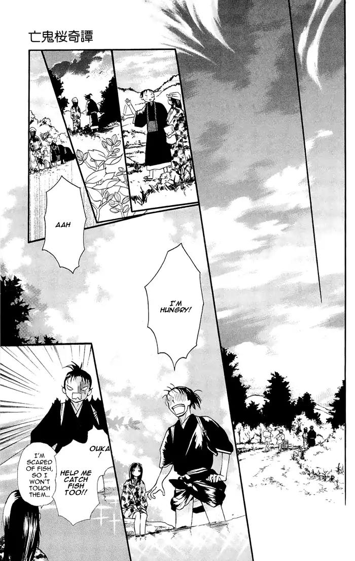 Nakizakura Kitan Chapter 1.1 page 22 - Chapter 1.1: Nakizakura Kitan (Part 1)