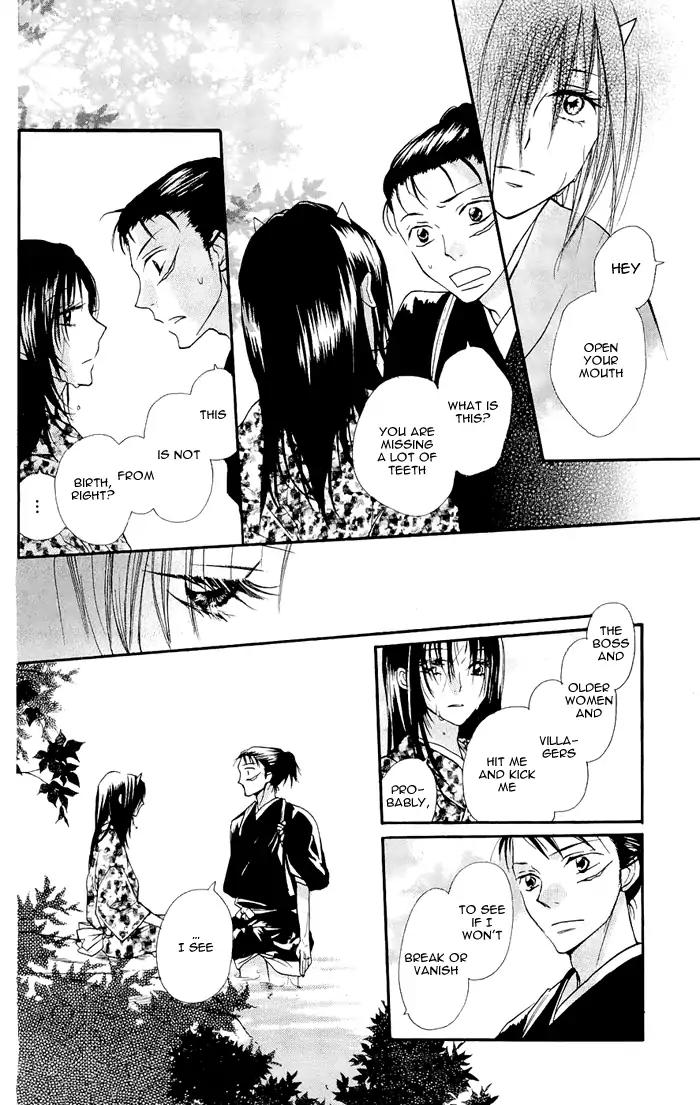 Nakizakura Kitan Chapter 1.1 page 25 - Chapter 1.1: Nakizakura Kitan (Part 1)