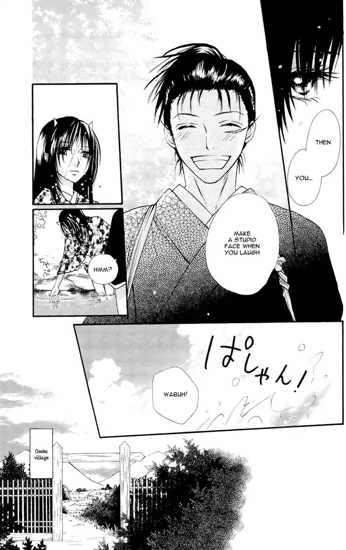 Nakizakura Kitan Chapter 1.1 page 26 - Chapter 1.1: Nakizakura Kitan (Part 1)