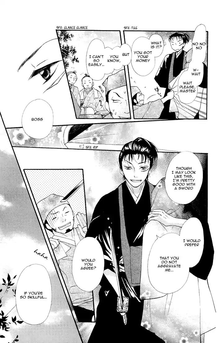 Nakizakura Kitan Chapter 1.1 page 8 - Chapter 1.1: Nakizakura Kitan (Part 1)
