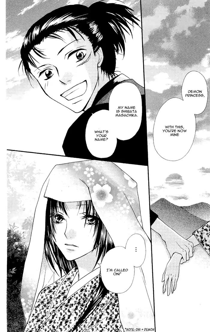 Nakizakura Kitan Chapter 1.1 page 9 - Chapter 1.1: Nakizakura Kitan (Part 1)