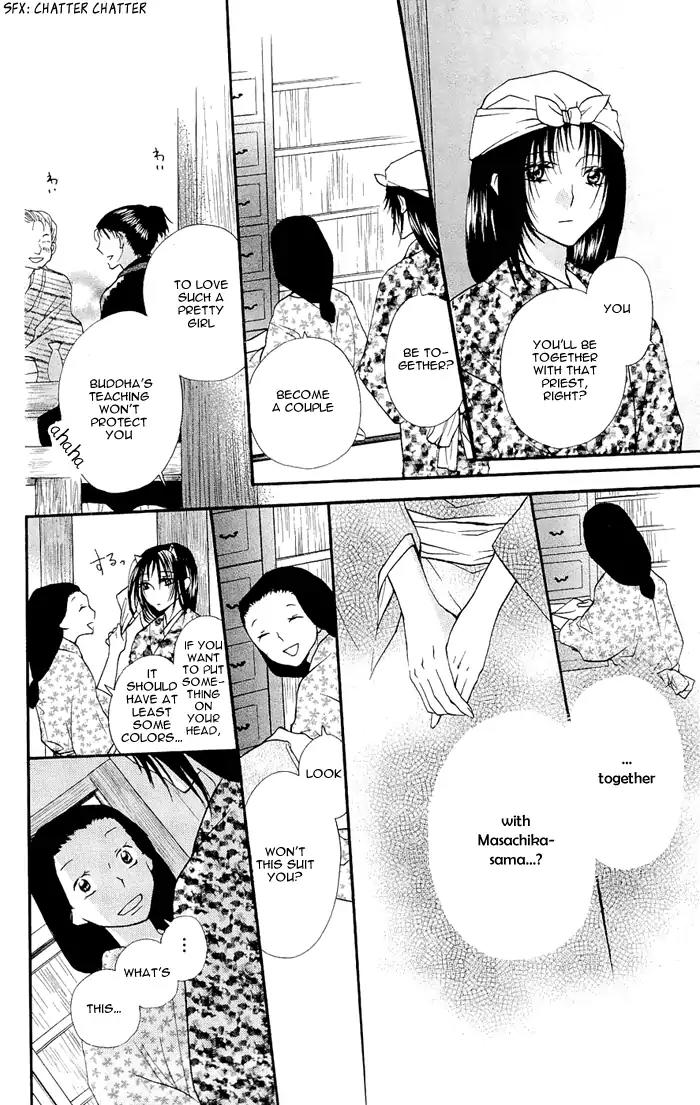 Nakizakura Kitan Chapter 1.2 page 10 - Chapter 1.2: Nakizakura Kitan (Part 2)