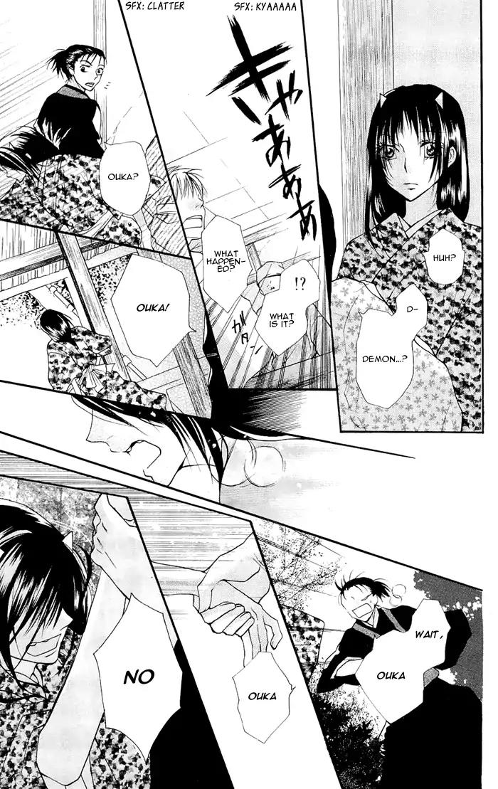 Nakizakura Kitan Chapter 1.2 page 11 - Chapter 1.2: Nakizakura Kitan (Part 2)
