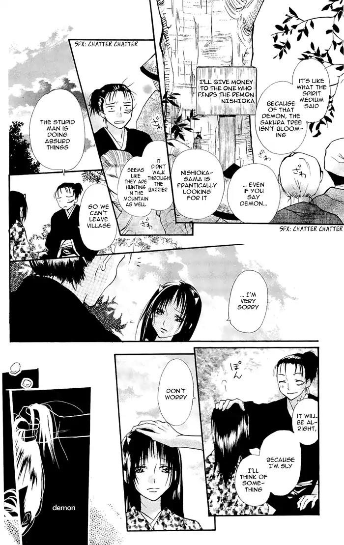 Nakizakura Kitan Chapter 1.2 page 15 - Chapter 1.2: Nakizakura Kitan (Part 2)