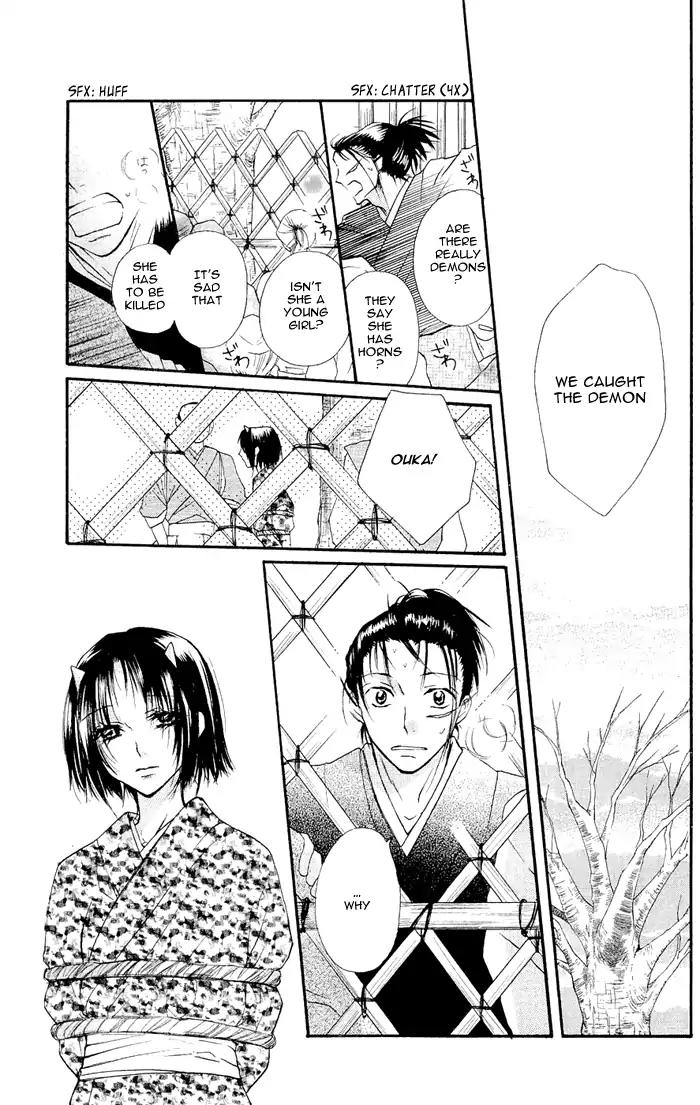 Nakizakura Kitan Chapter 1.2 page 18 - Chapter 1.2: Nakizakura Kitan (Part 2)