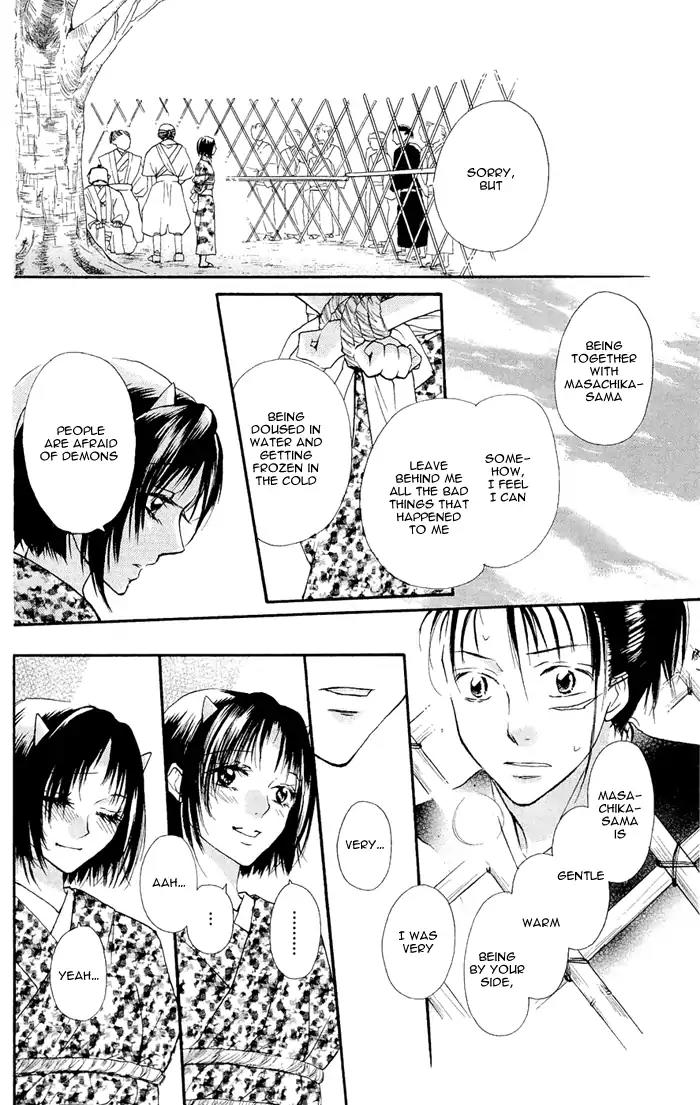 Nakizakura Kitan Chapter 1.2 page 19 - Chapter 1.2: Nakizakura Kitan (Part 2)
