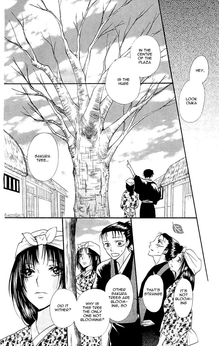 Nakizakura Kitan Chapter 1.2 page 2 - Chapter 1.2: Nakizakura Kitan (Part 2)