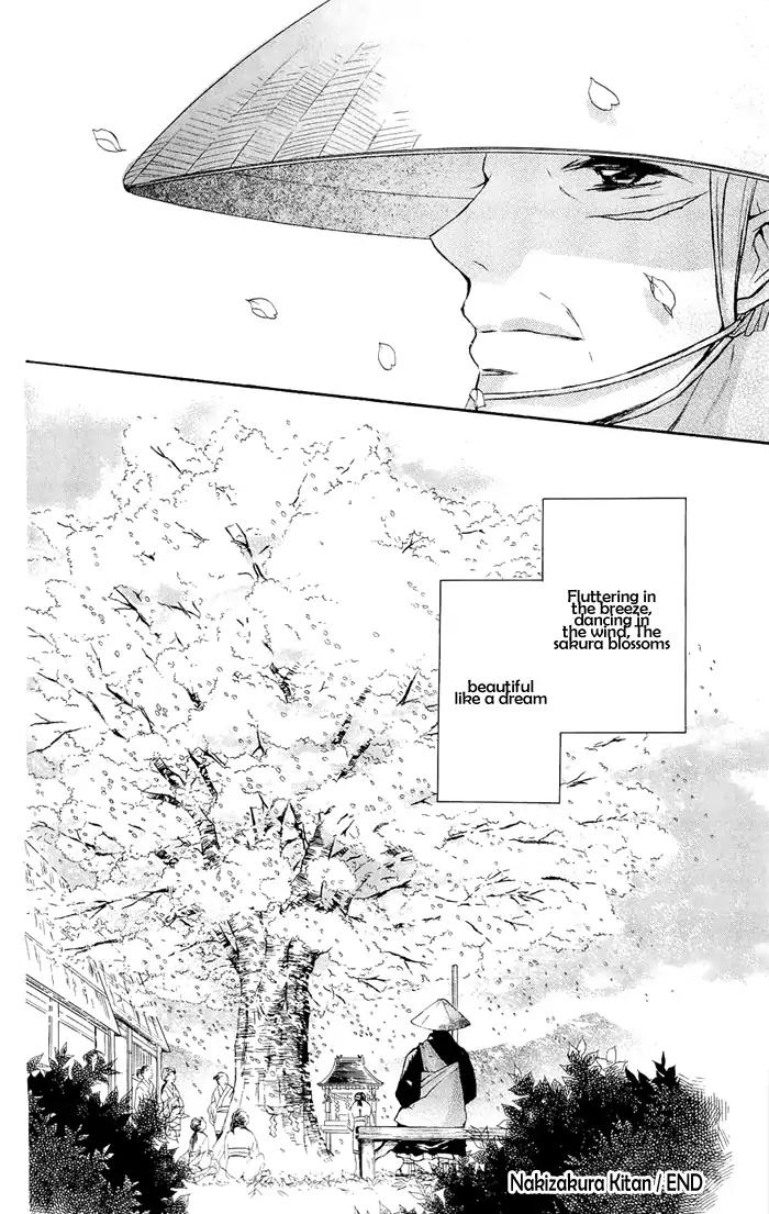 Nakizakura Kitan Chapter 1.2 page 25 - Chapter 1.2: Nakizakura Kitan (Part 2)