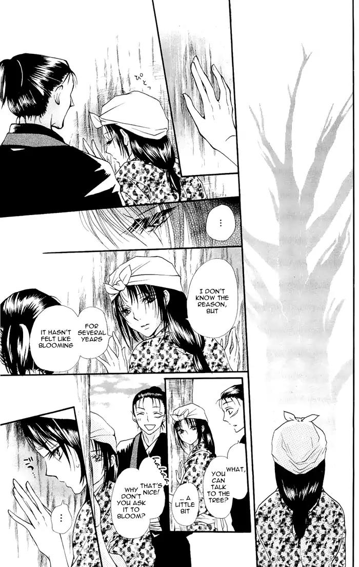 Nakizakura Kitan Chapter 1.2 page 3 - Chapter 1.2: Nakizakura Kitan (Part 2)