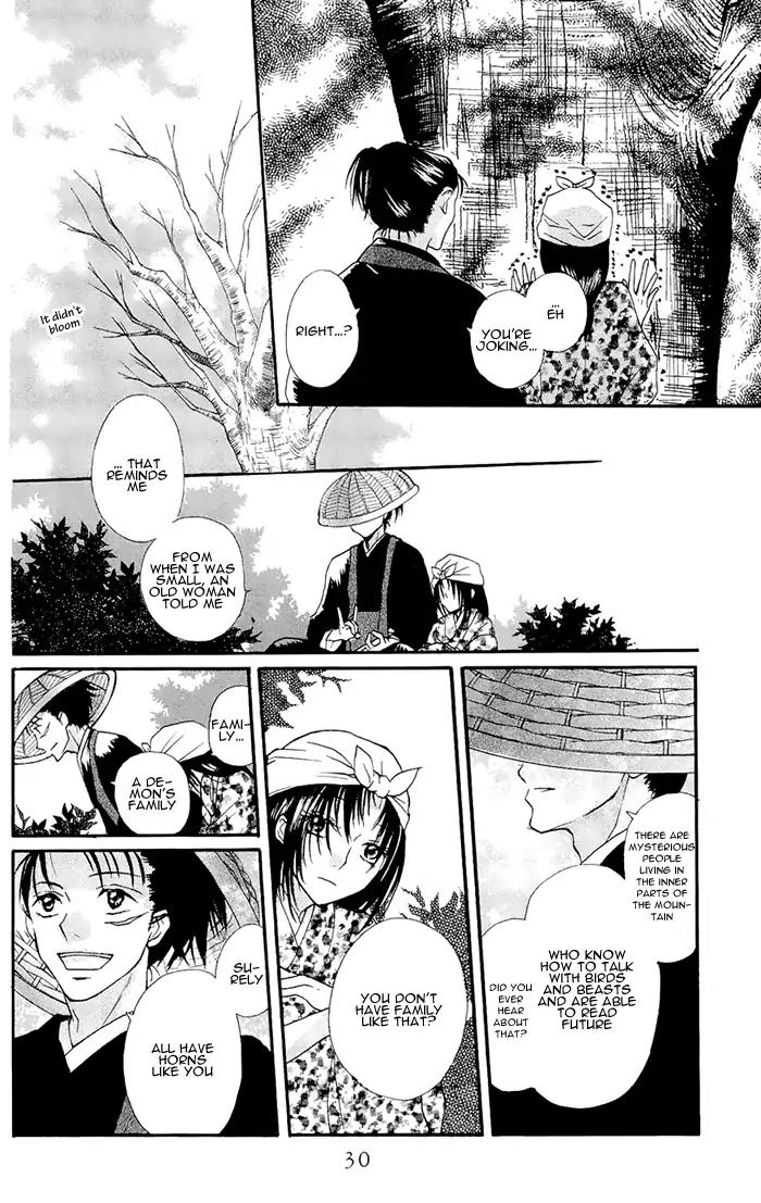 Nakizakura Kitan Chapter 1.2 page 4 - Chapter 1.2: Nakizakura Kitan (Part 2)