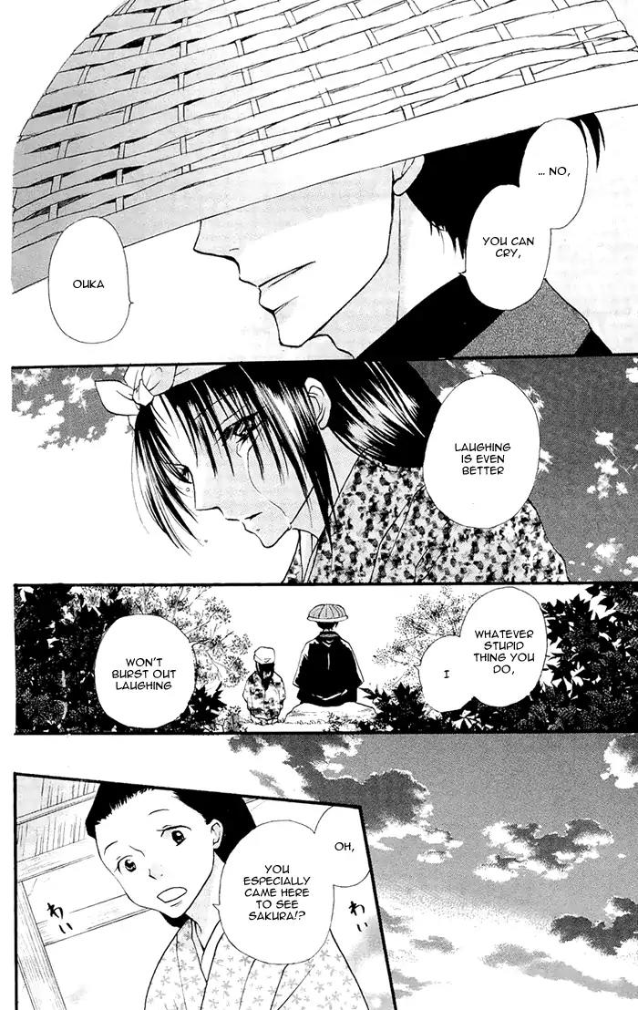 Nakizakura Kitan Chapter 1.2 page 6 - Chapter 1.2: Nakizakura Kitan (Part 2)