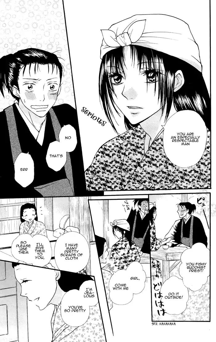 Nakizakura Kitan Chapter 1.2 page 9 - Chapter 1.2: Nakizakura Kitan (Part 2)