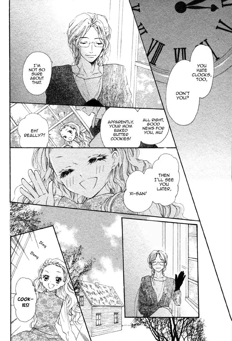 Nakizakura Kitan Chapter 2 page 12 - Chapter 2: Mugen Dokei