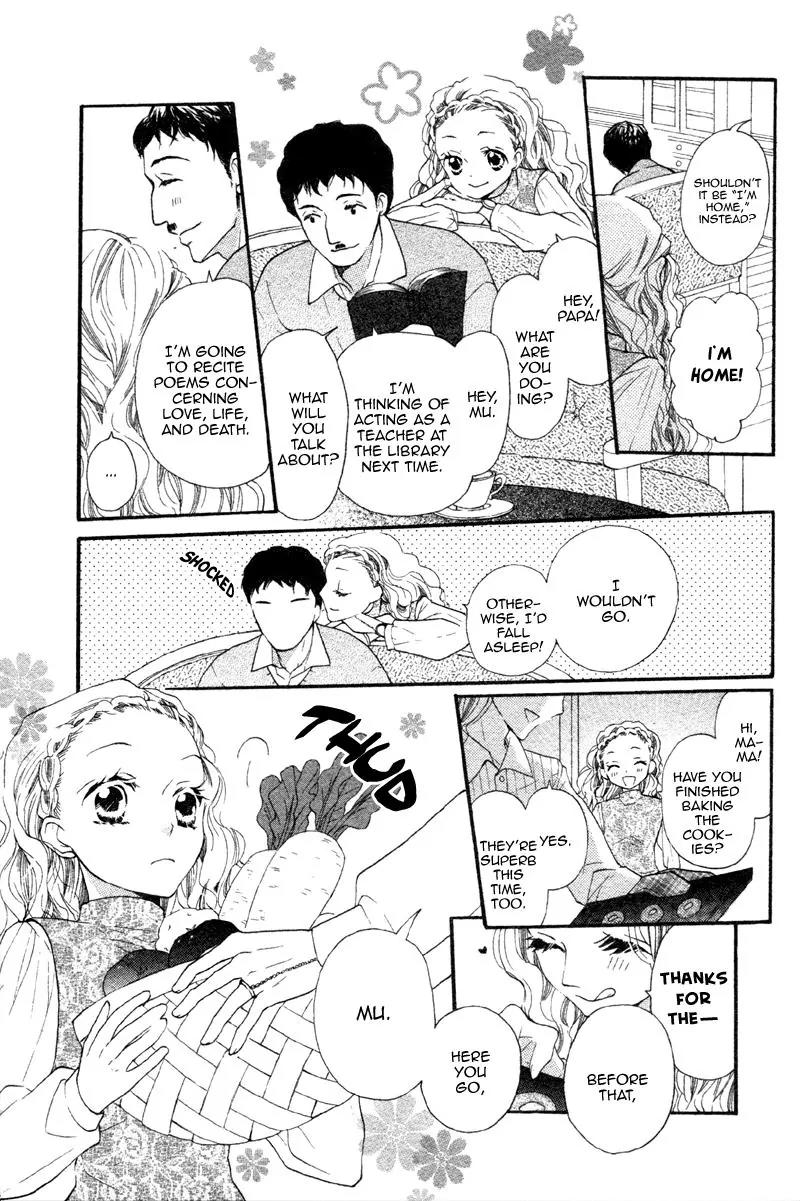 Nakizakura Kitan Chapter 2 page 13 - Chapter 2: Mugen Dokei