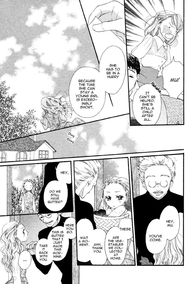 Nakizakura Kitan Chapter 2 page 15 - Chapter 2: Mugen Dokei