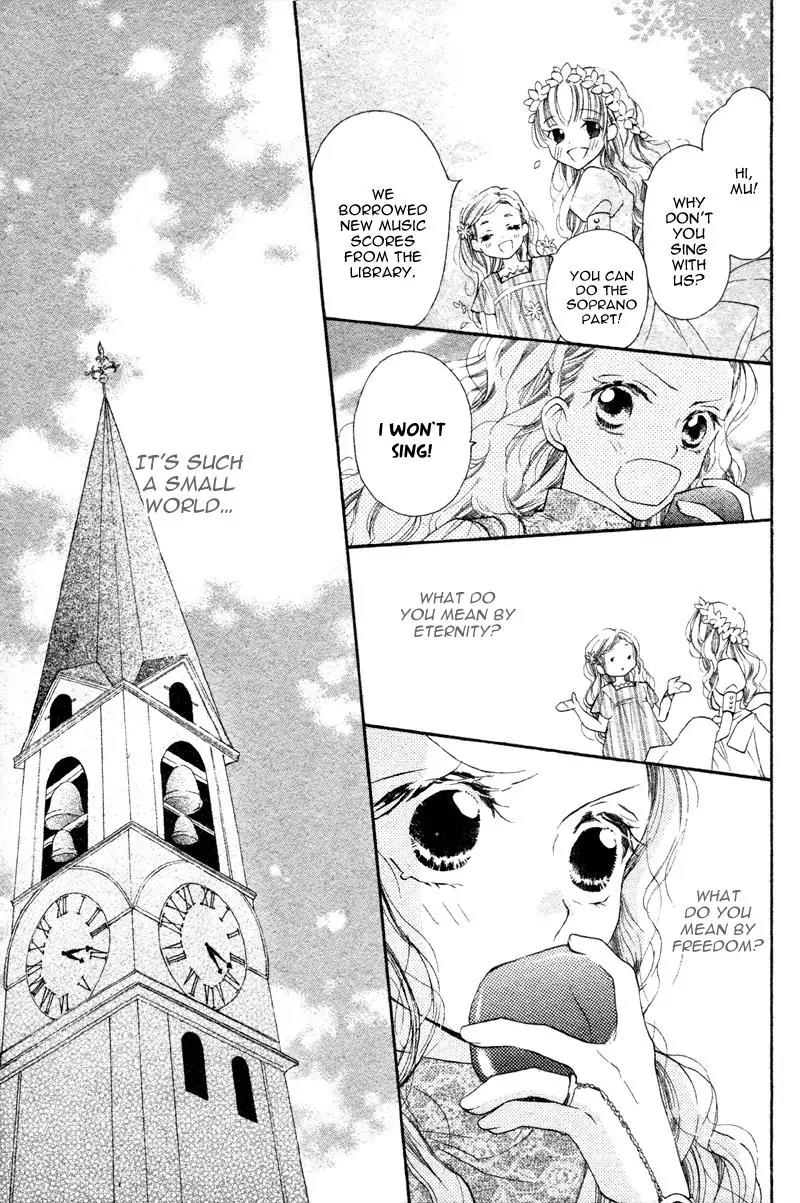 Nakizakura Kitan Chapter 2 page 17 - Chapter 2: Mugen Dokei