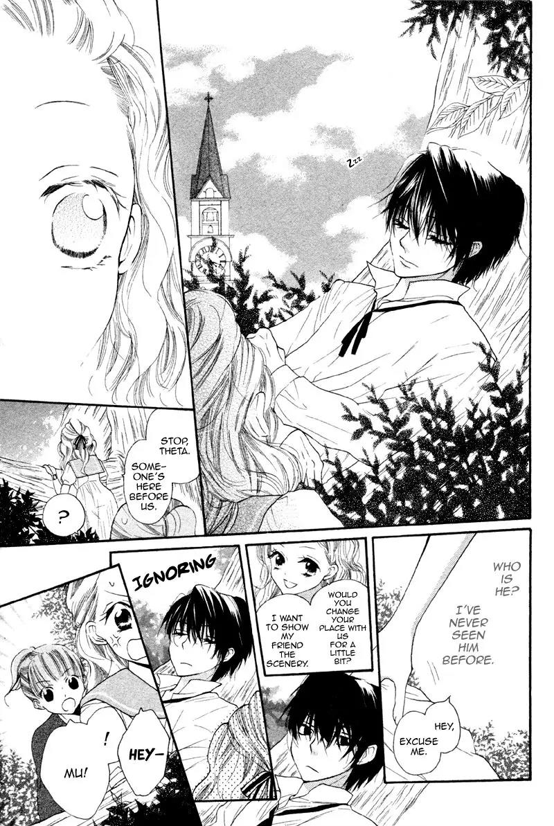Nakizakura Kitan Chapter 2 page 19 - Chapter 2: Mugen Dokei