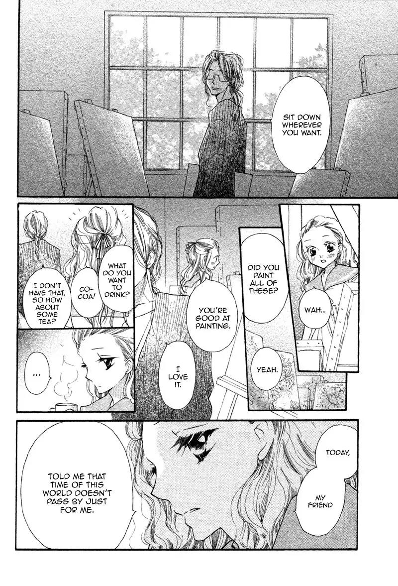 Nakizakura Kitan Chapter 2 page 24 - Chapter 2: Mugen Dokei